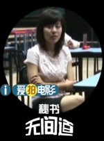 国产高清在线精品一区二区